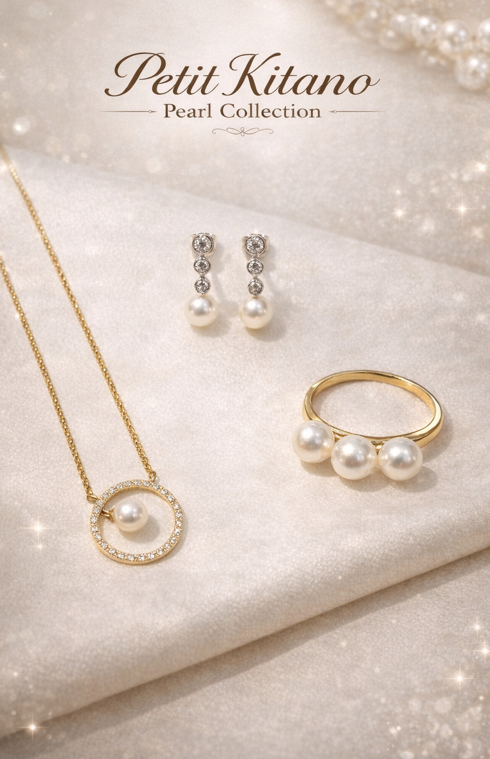 プティキタノのご案内🐚