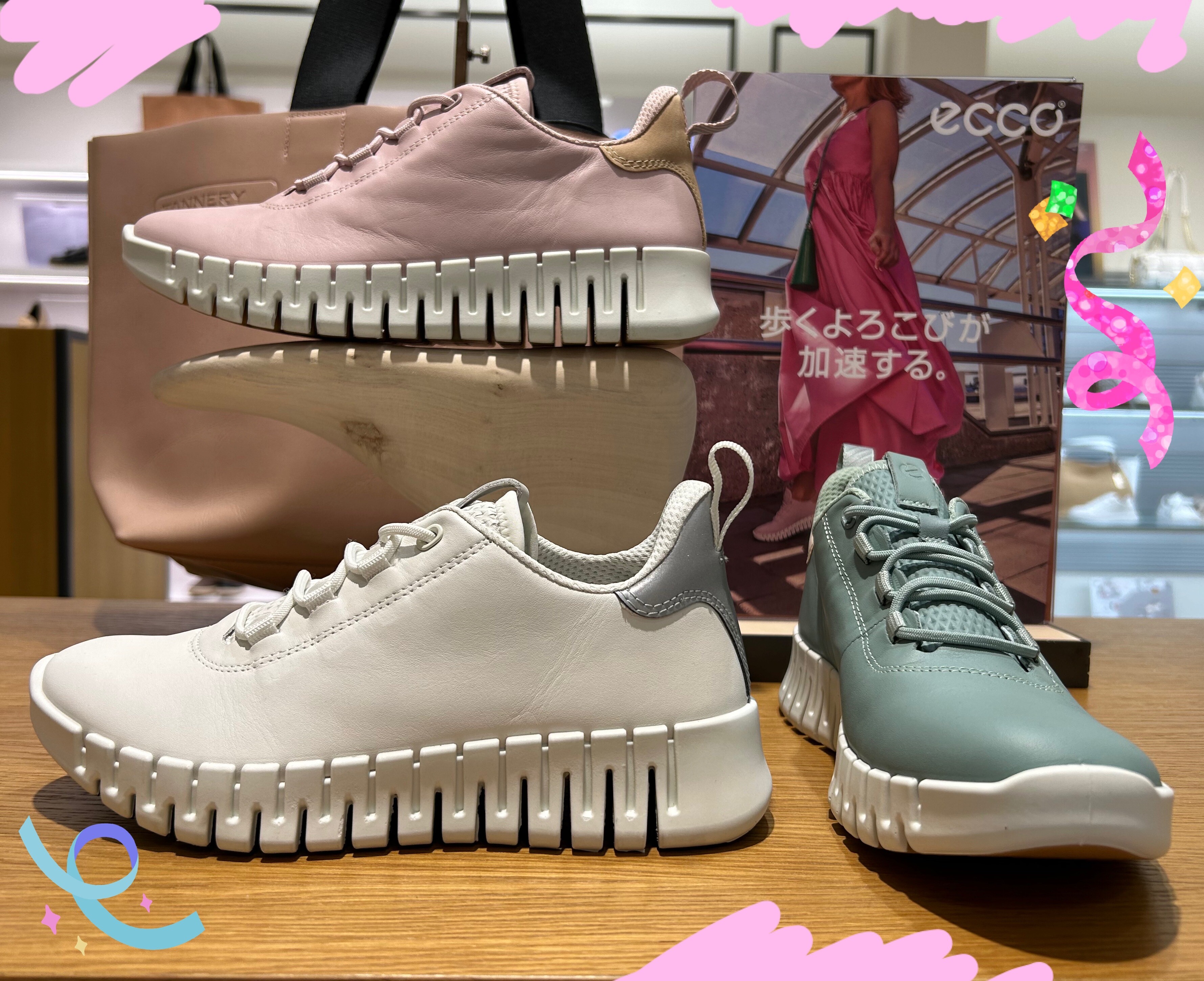 ECCO  「歩く」を劇的に更新する　スニーカー👟✨