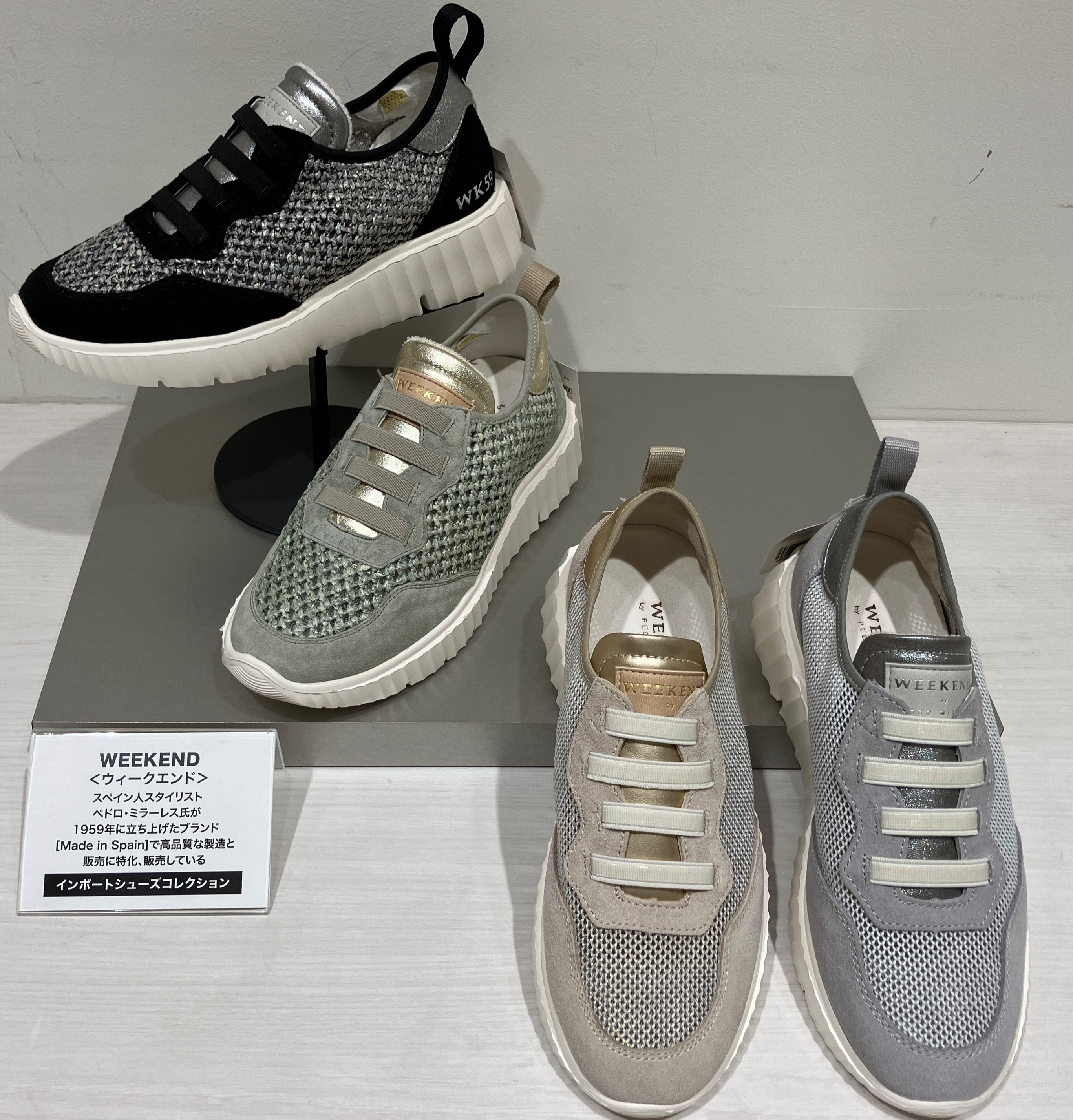 夏に活躍☀️メッシュスニーカー👟✨