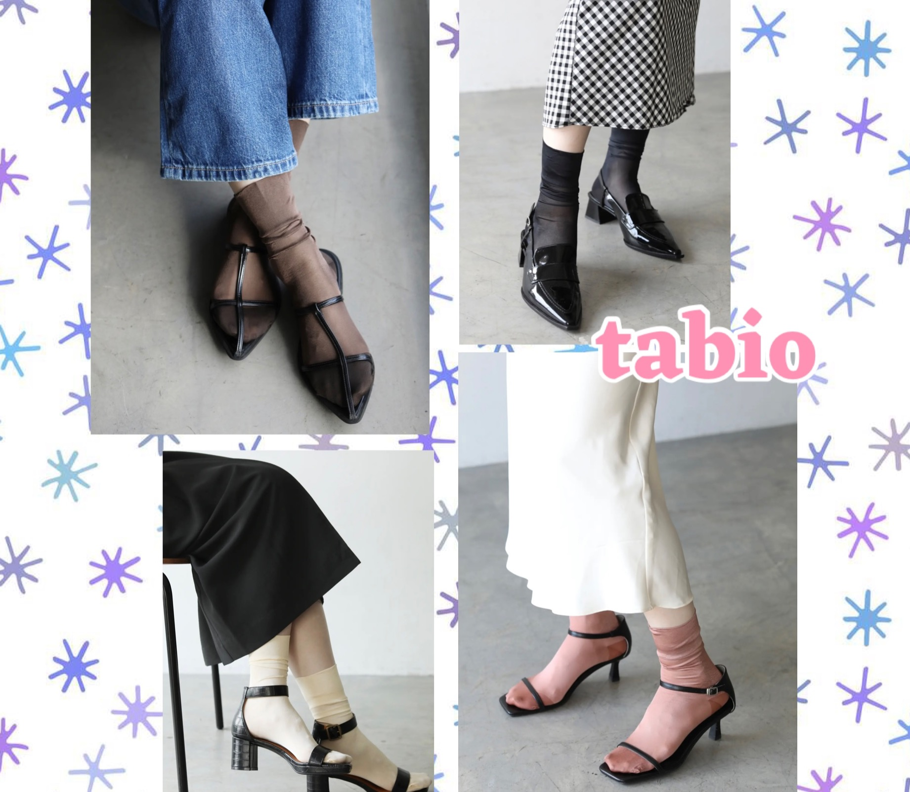 ultra sheer socks ショートソックス