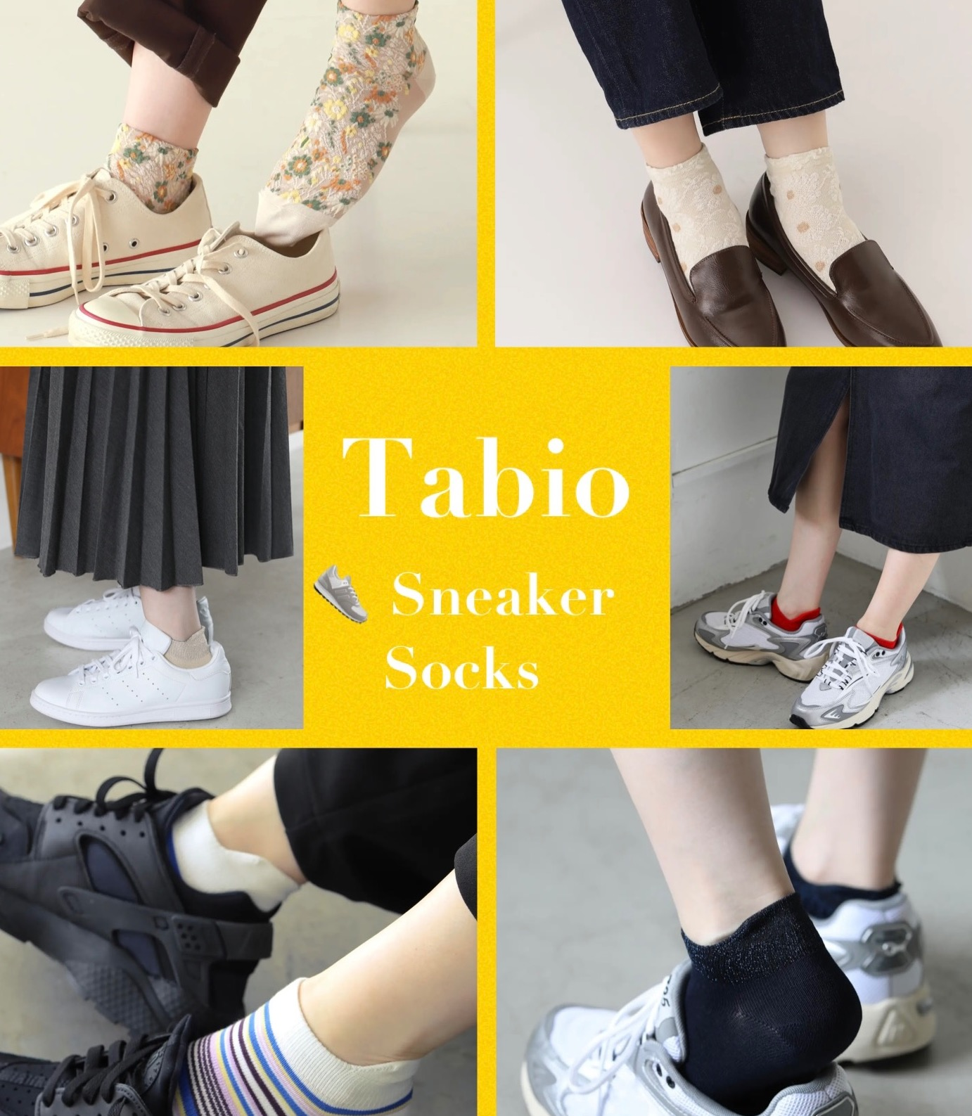 スニーカーソックス🧦👟