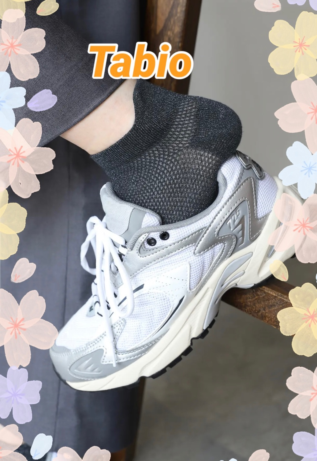 スニーカー合わせにおすすめソックス👟🧦