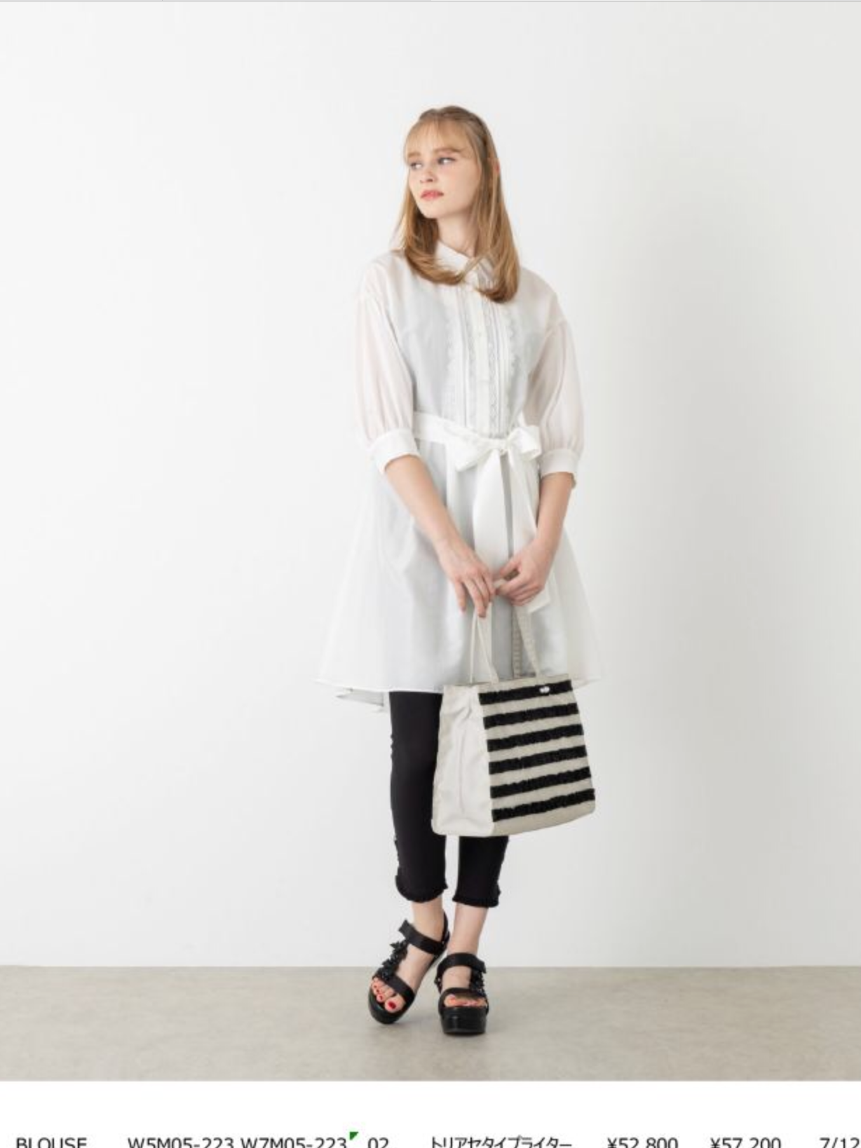 TO BE CHIC  2BUY10%オフ