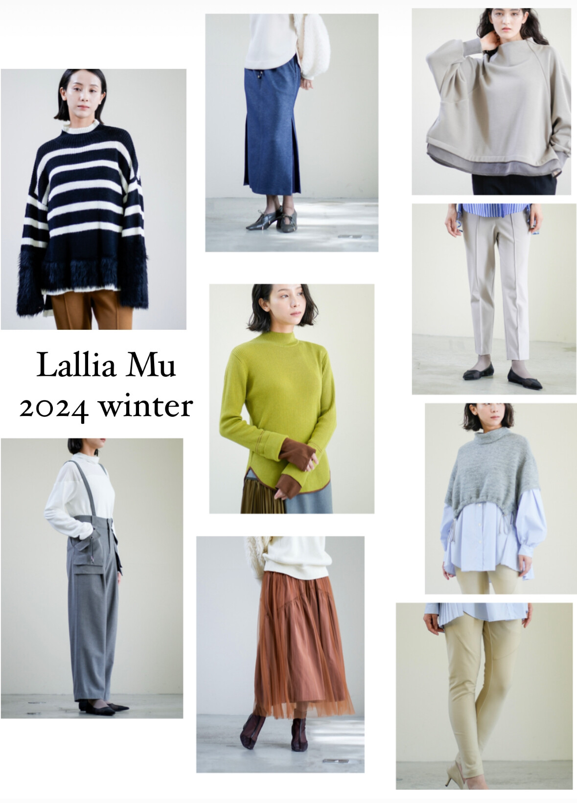 ✨Lallia Mu 24winter✨受注会のお知らせです😆📢