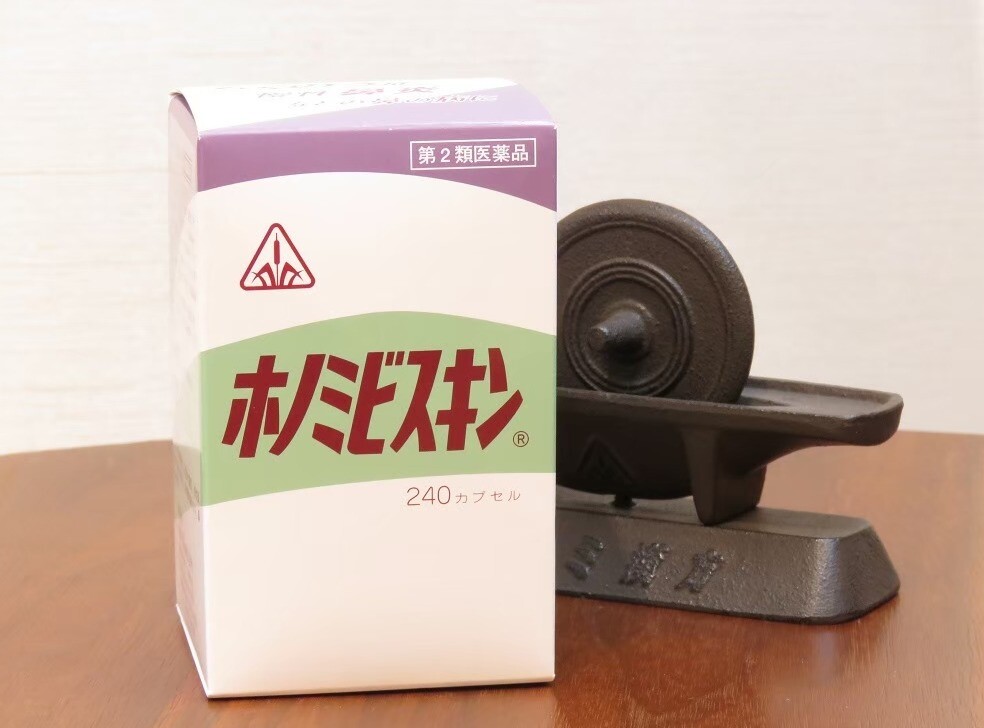 つらーい鼻づまり、蓄膿症にも漢方が効く🌟