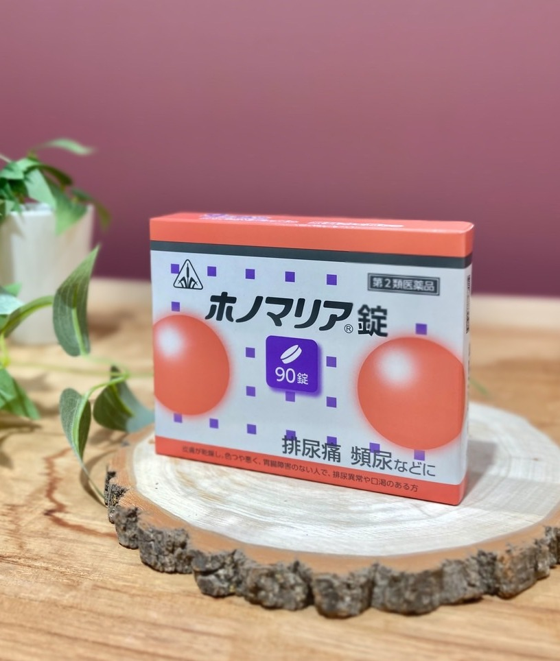 女性の膀胱炎・排尿痛にも漢方の力で🌷