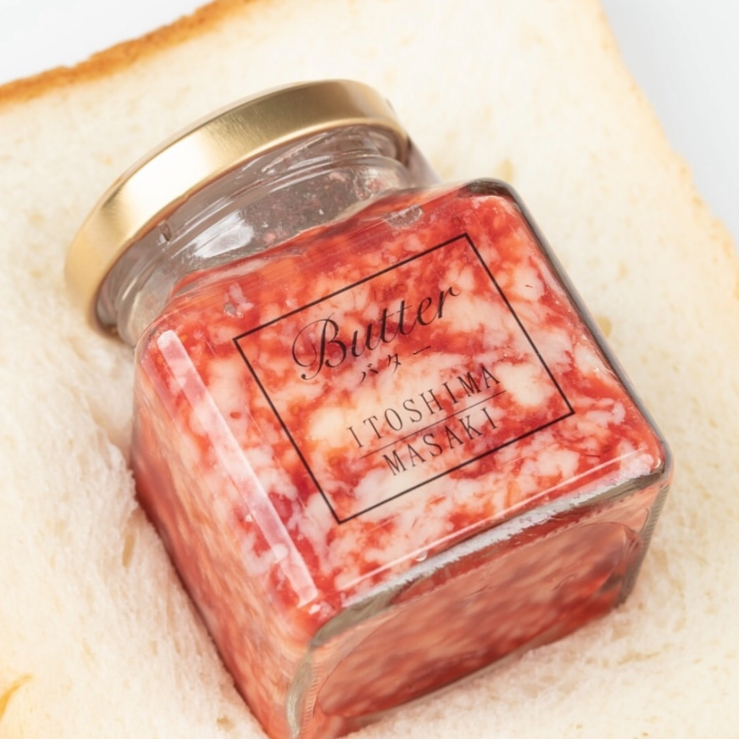 いまが旬！！ あまおうバター🍓