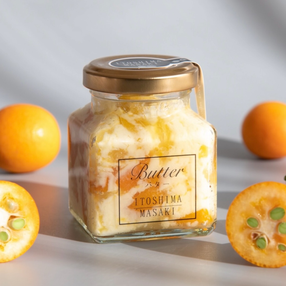 【季節を閉じ込めた】フルーツバター 金柑🍊