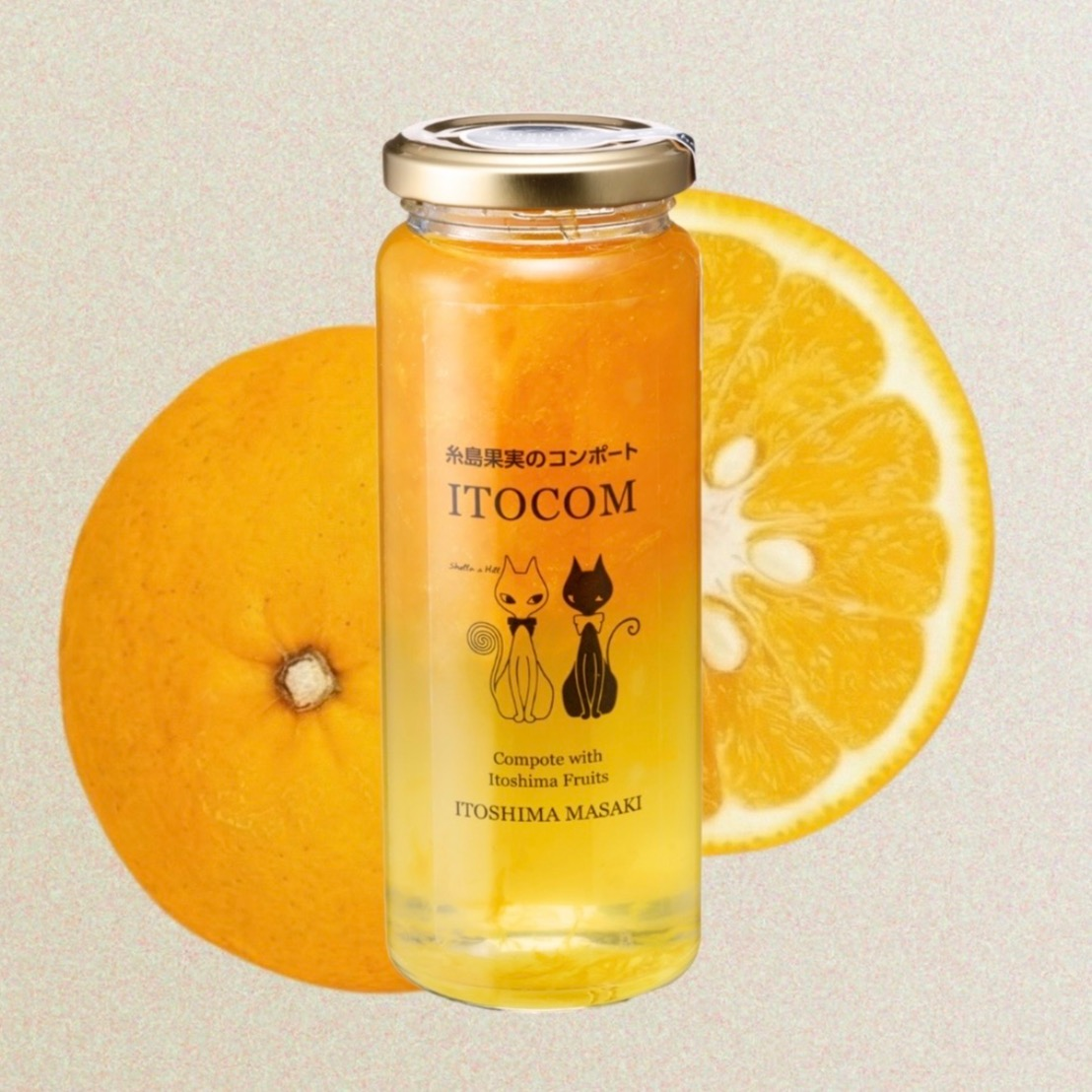 暑い季節にピッタリ🍊ITOCOM 甘夏のコンポート