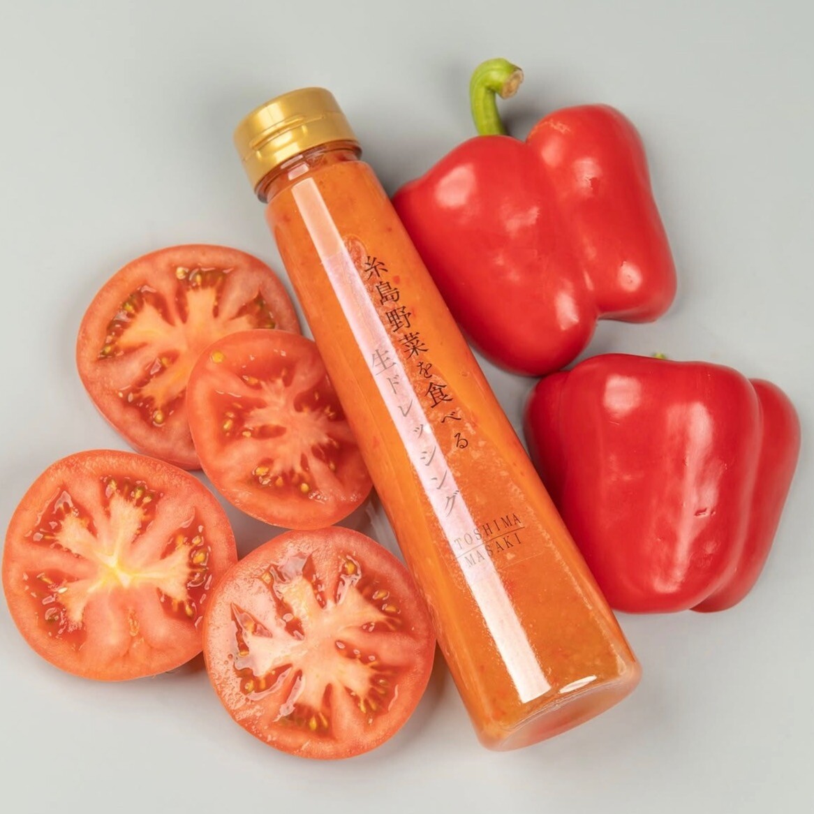 【真っ赤なごちそう】トマトパプリカドレッシング