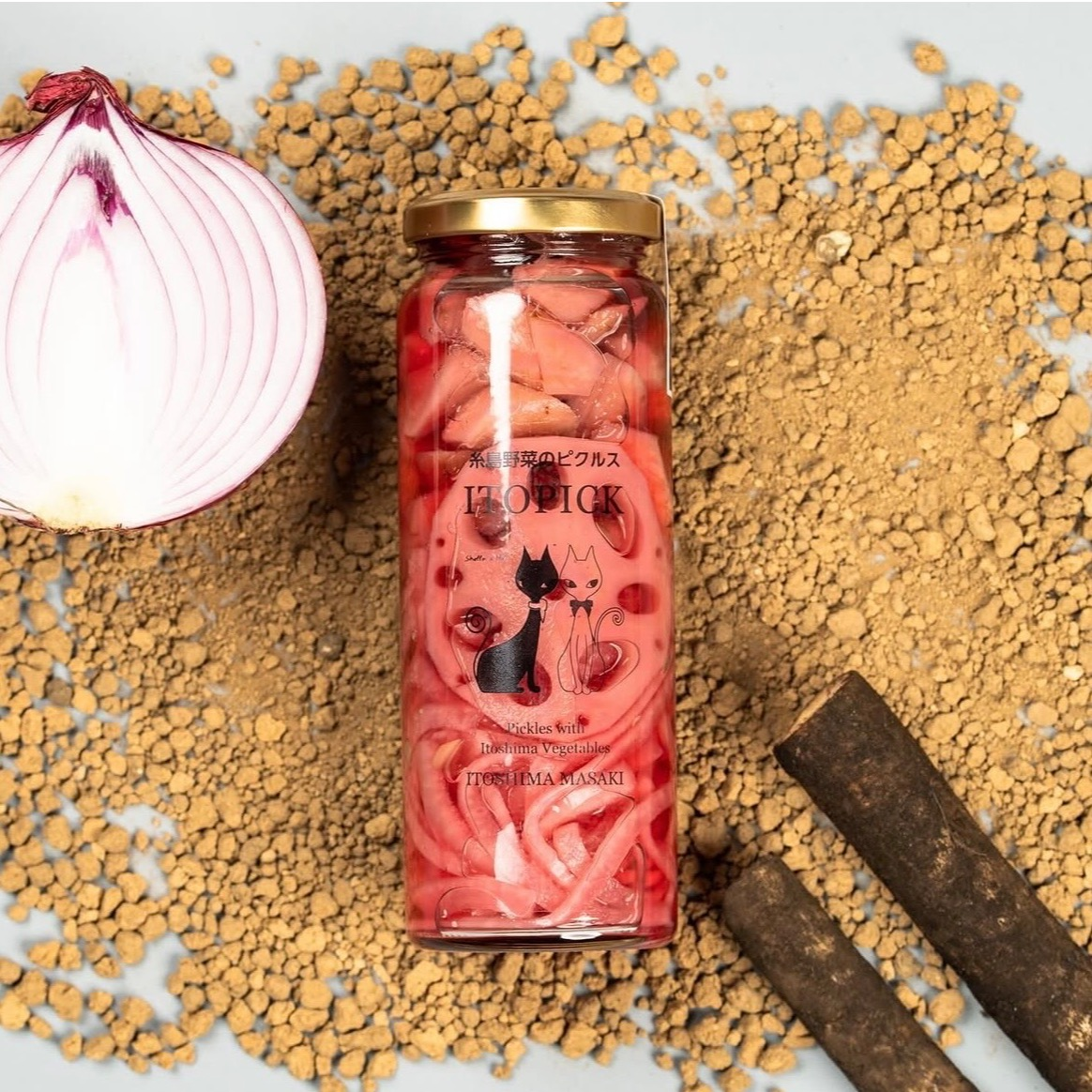 【昆布だしがしみこむ】ITOPIC 糸島野菜のピクルス　赤玉葱とごぼう