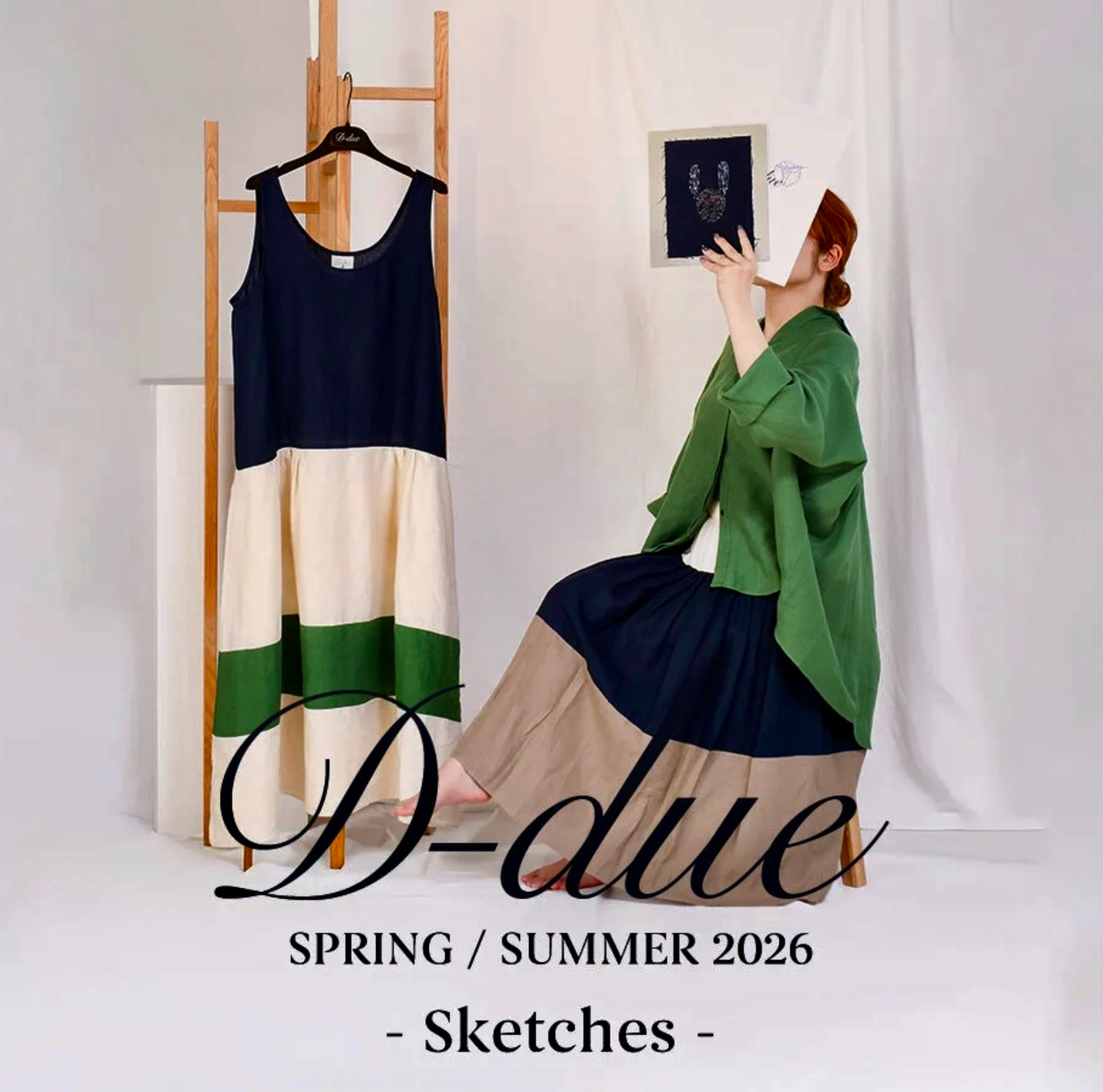 【アッシュ・ぺー・フランス】デ・ドゥエ　Sketch collection 