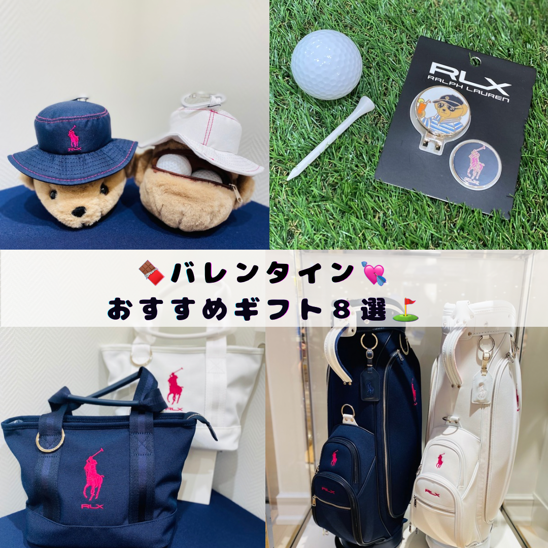 🍫バレンタインおすすめギフト８選💝