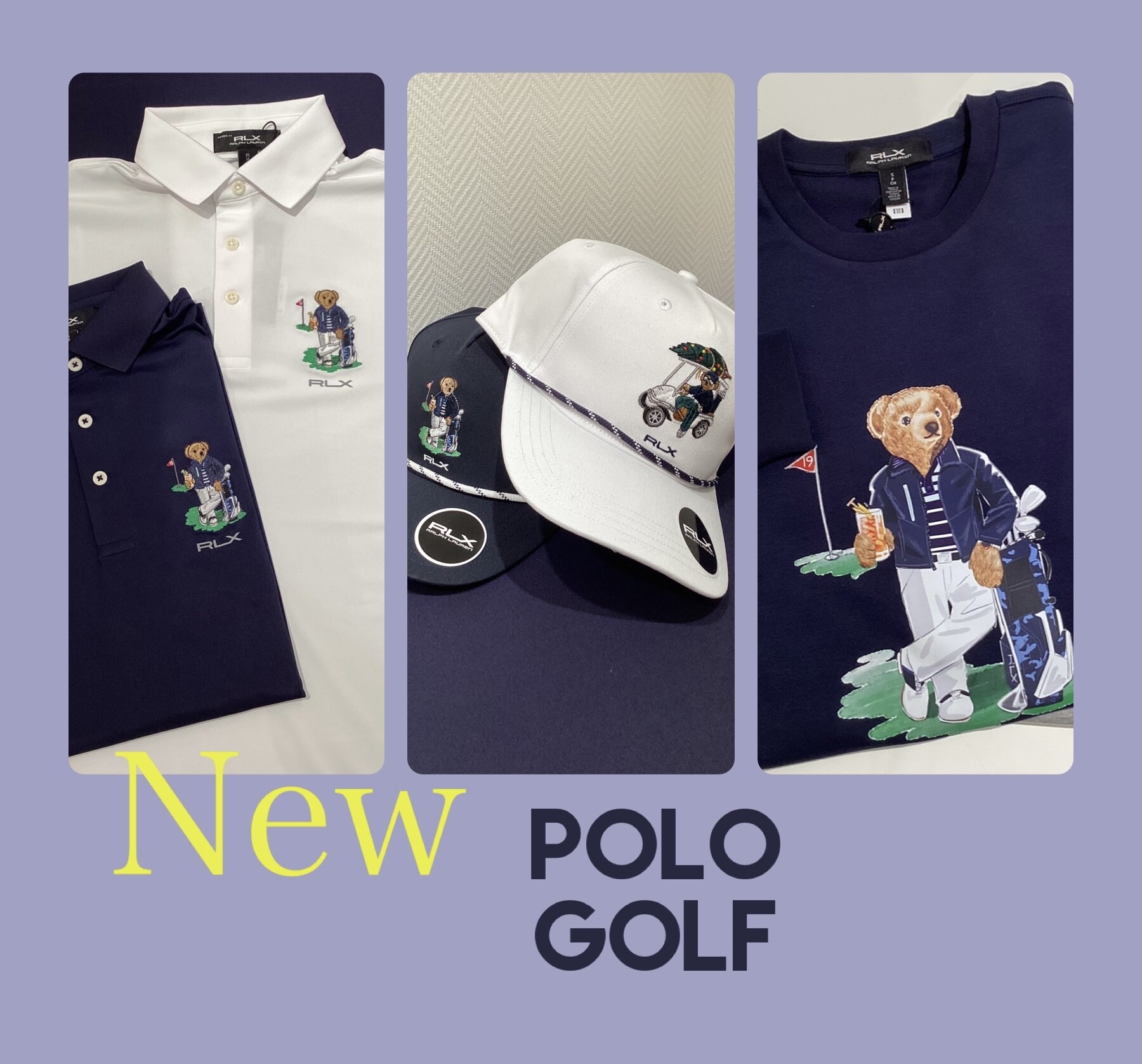 ＮＥＷポロベア入荷