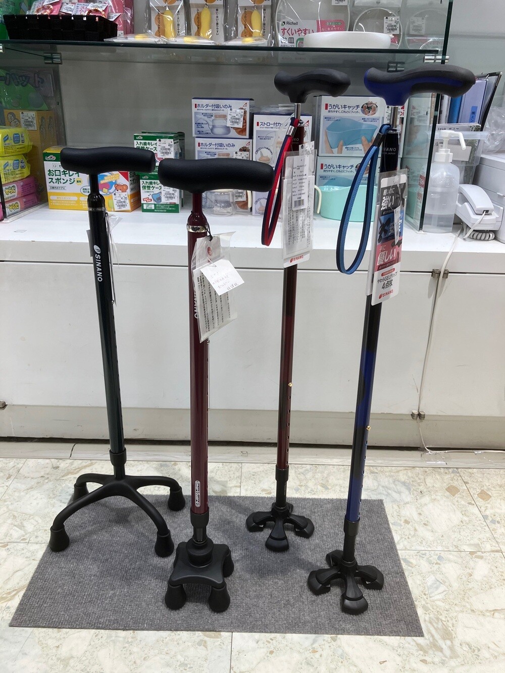 より安定して歩けます