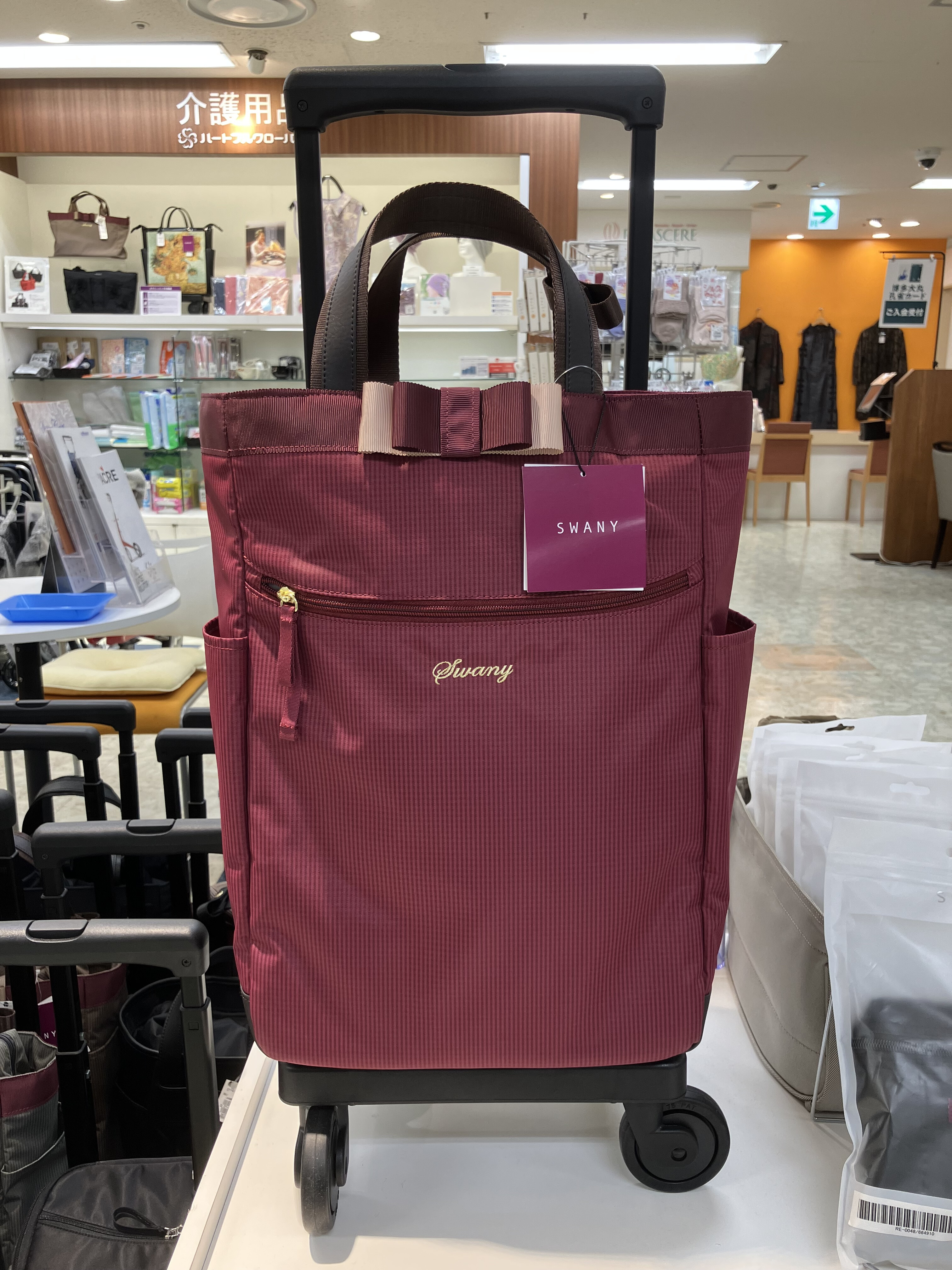 スワニー人気No1のルバンドに新色追加‼