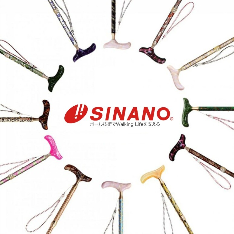 2月は「逃げる」💨