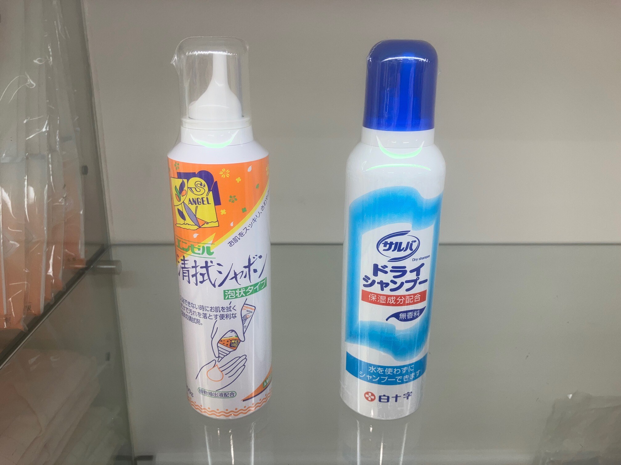 入浴出来ない時でもこれでスッキリ‼️