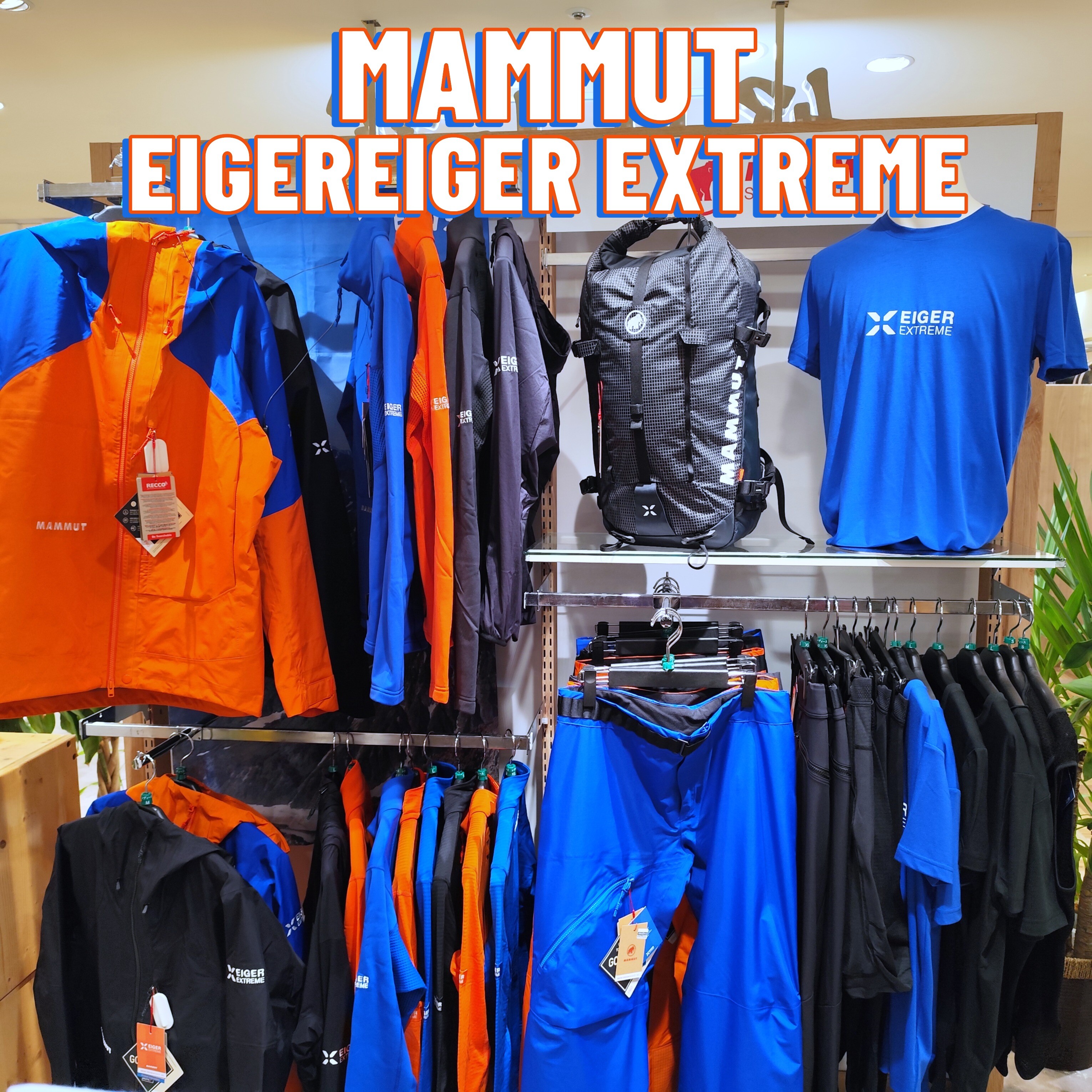 マムートの最高峰シリーズ入荷