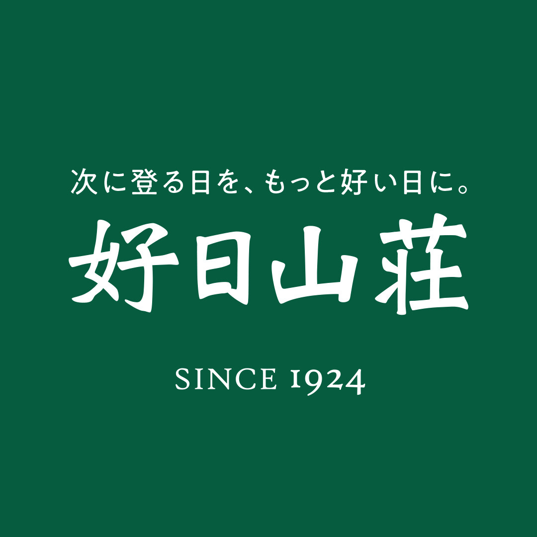 【天神孔雀祭2025】期間中開催イベントのご案内