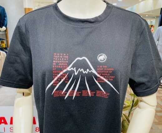 富士山へ行こう！！