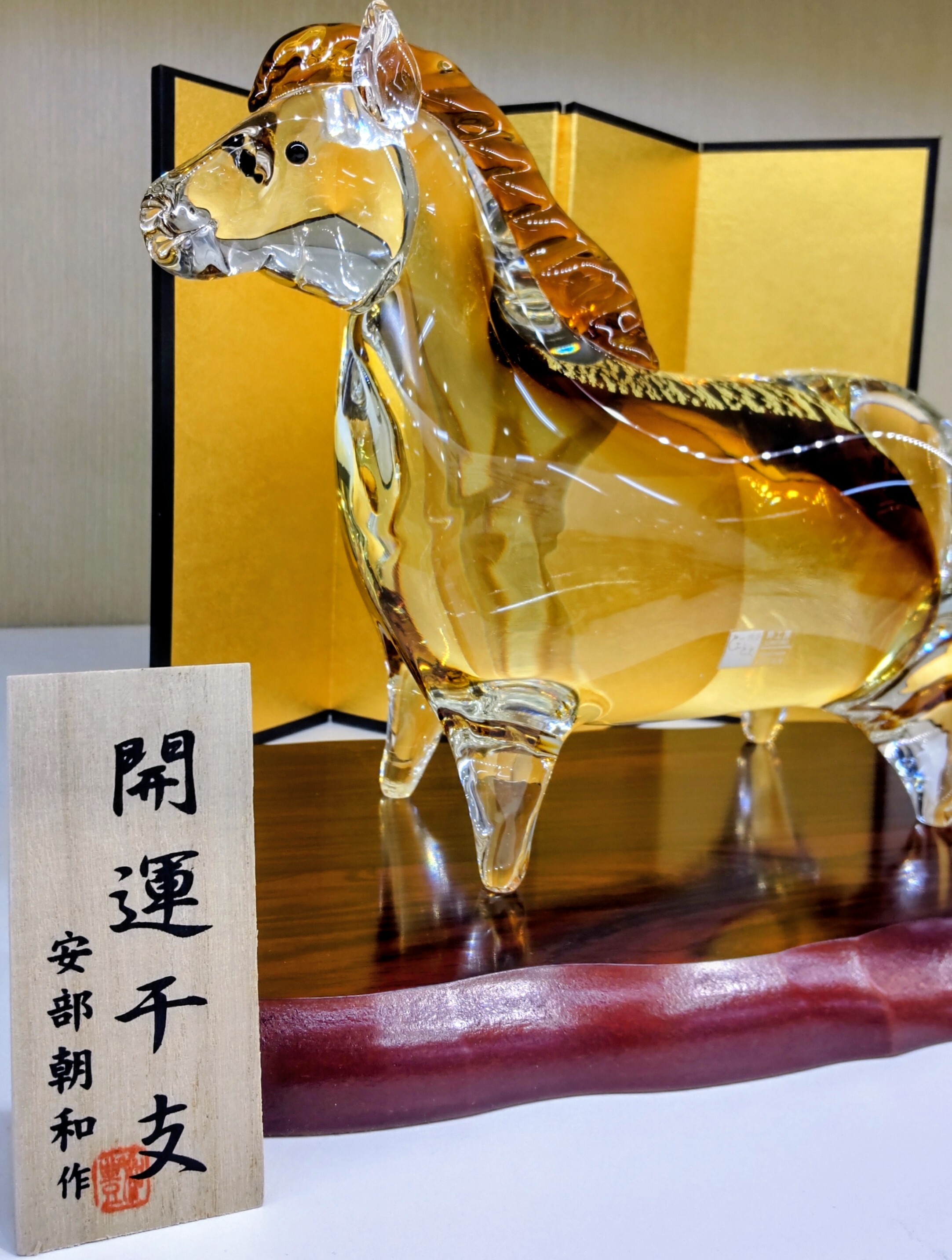 来年の干支ガラスが入荷いたしました❢