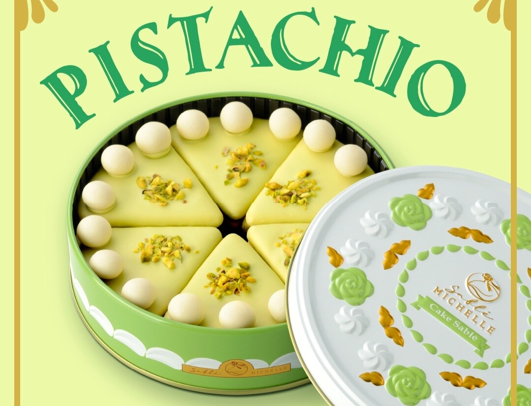 冬ギフトに注目商品目白押し‼️