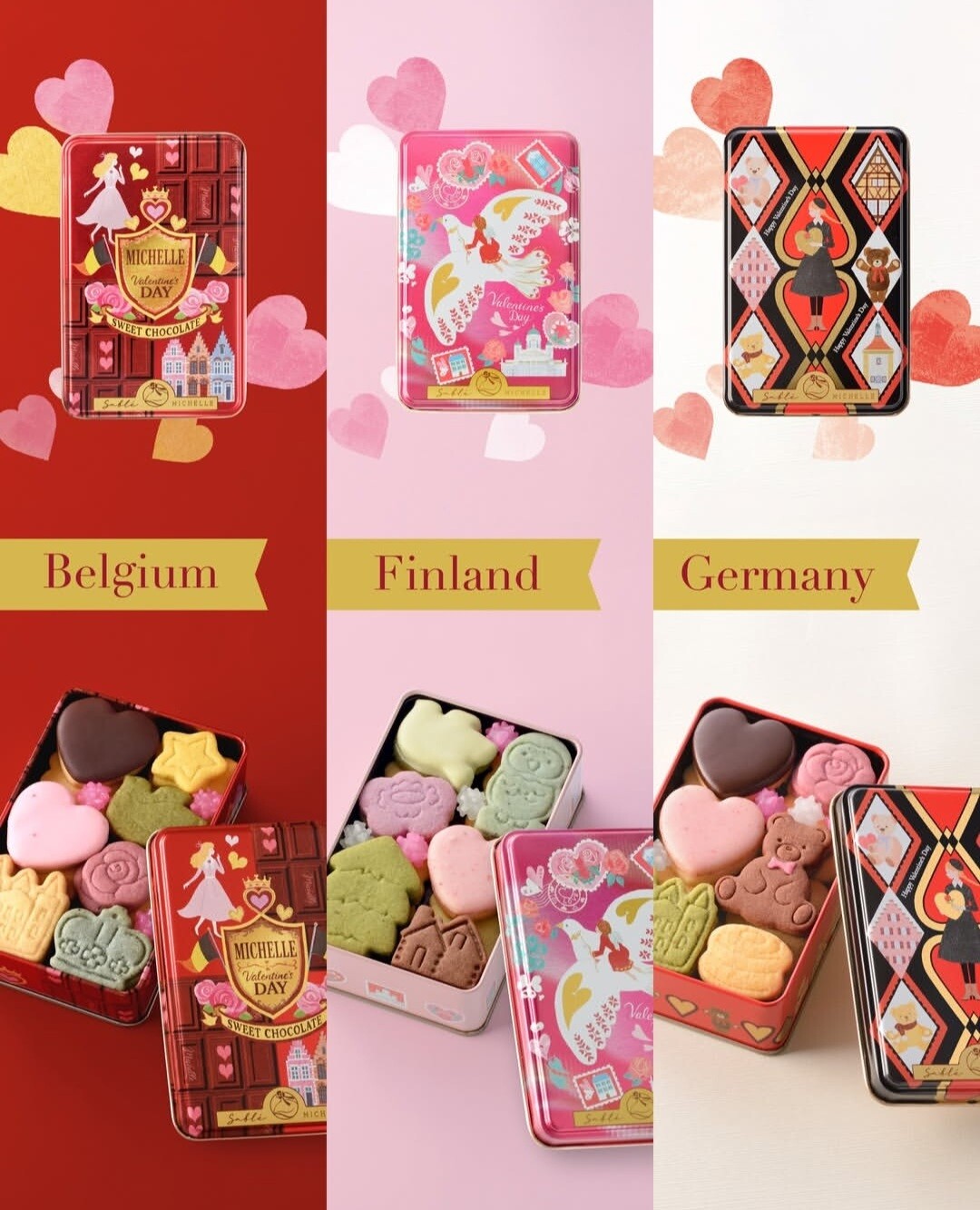 素敵な「バレンタイン缶」を今年もご用意出来ました🎀