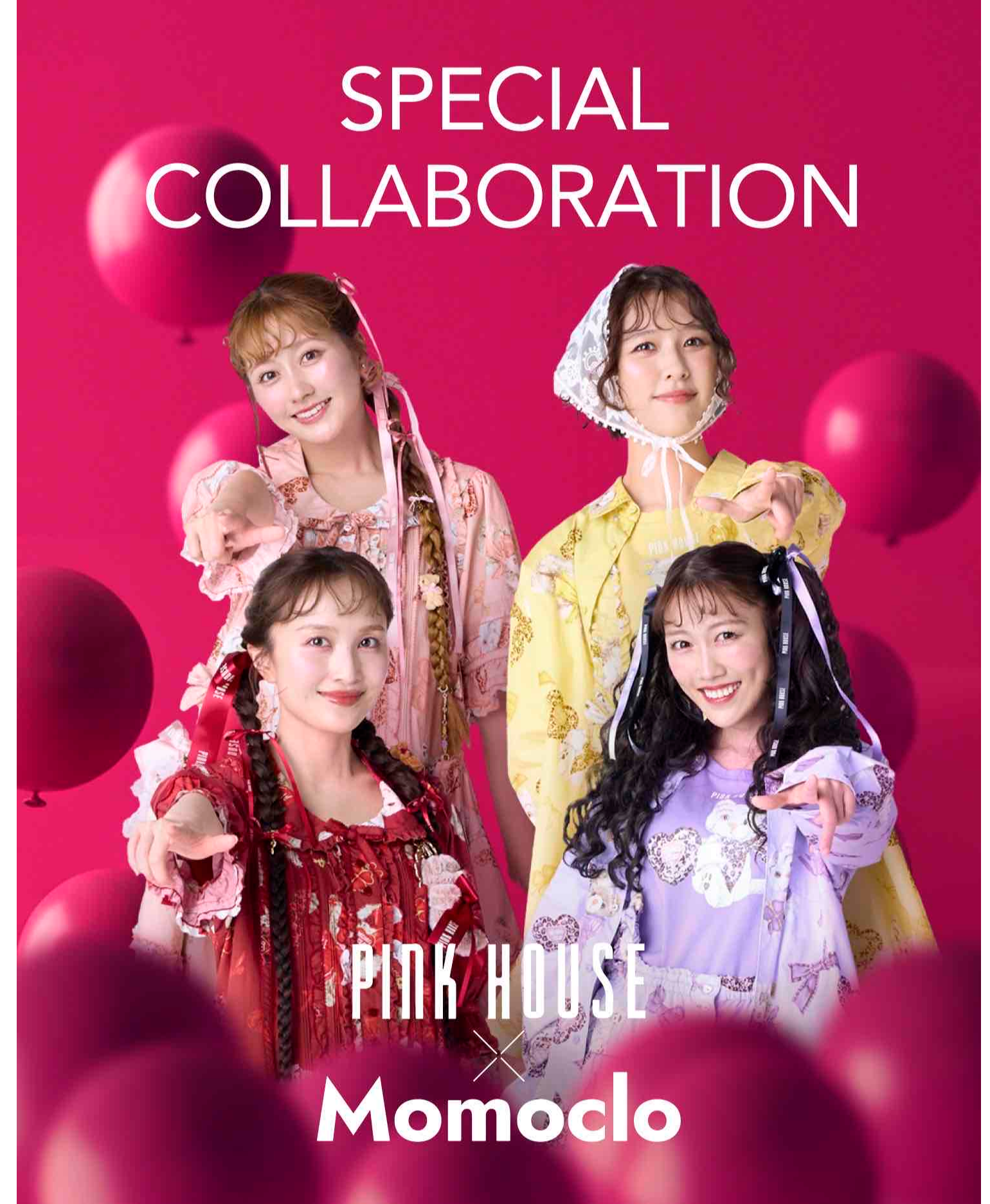 PINK HOUSE×Momoclo 🍀SPECIAL COLLABORATION🍀