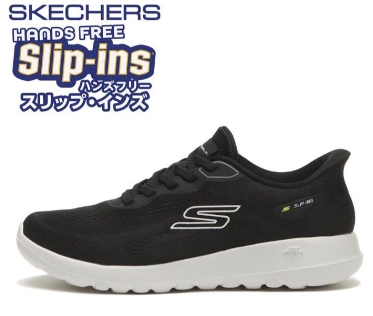 期間限定！！メンズサイズ展開中