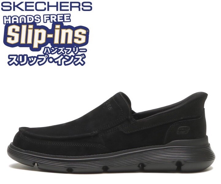 期間限定！！メンズサイズ展開中