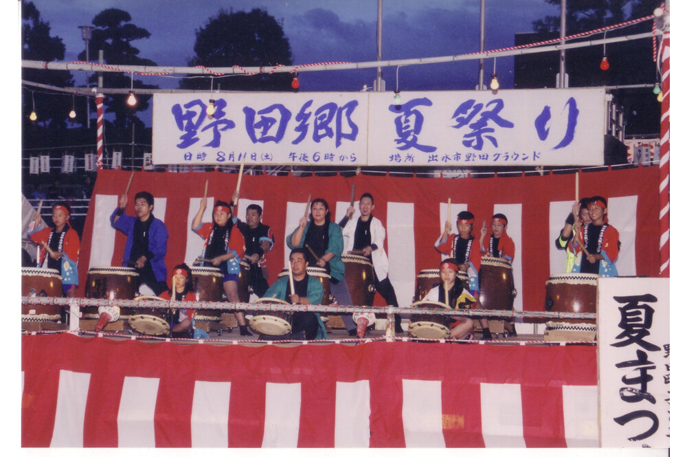 【イベント】野田郷夏祭り［鹿児島］