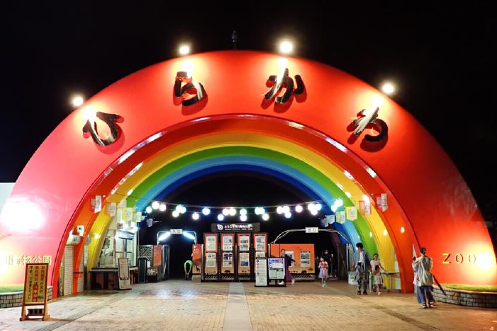 【イベント】2024 NIGHT ZOO 夜の平川動物公園の開催［鹿児島］