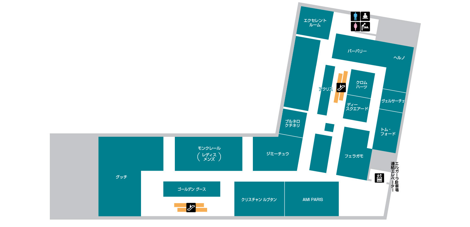 東館エルガーラ2F