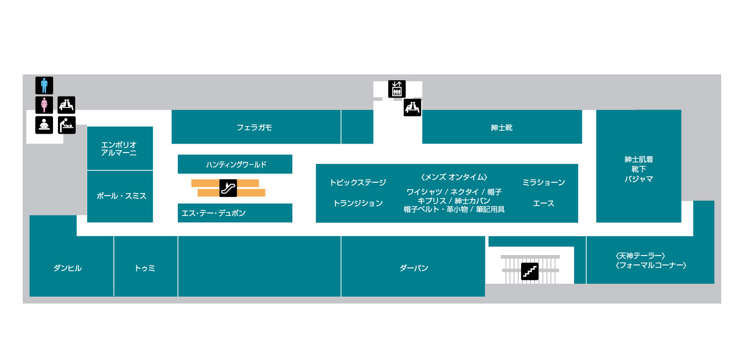 本館4F