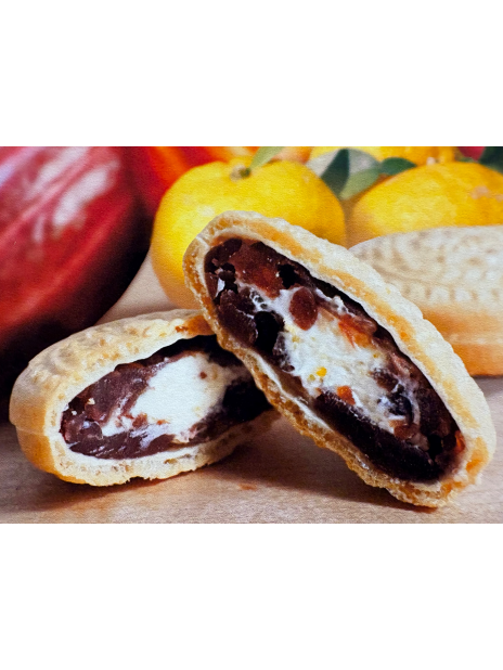 京都祇をん ににぎ