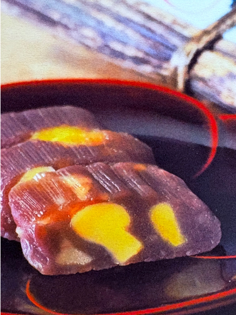 京都祇をん ににぎ