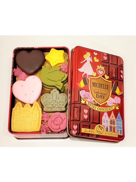 サブレミシェル