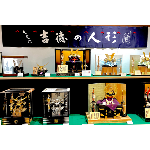 ＼期間限定プレゼント／吉徳大光　五月人形展示即売会　