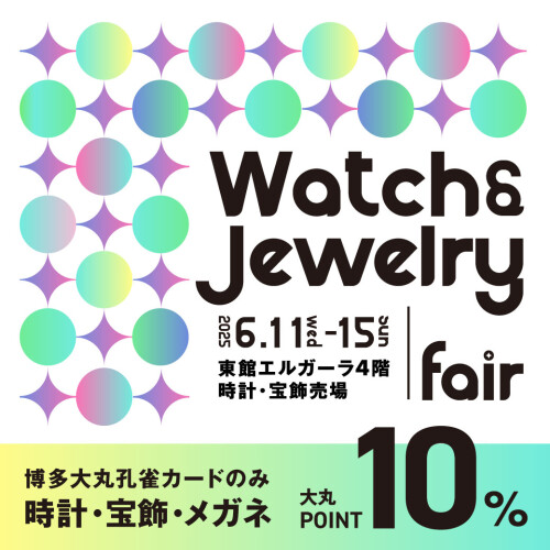 Watch＆Jewelry