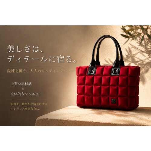 コルトワセレクト　BPRIME👜のご紹介