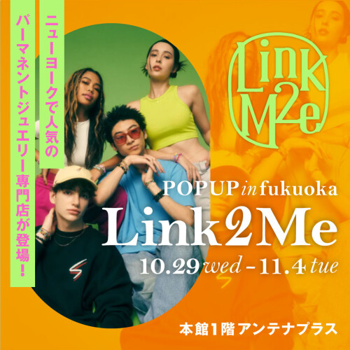 Link2Me POPUP in FUKUOKA