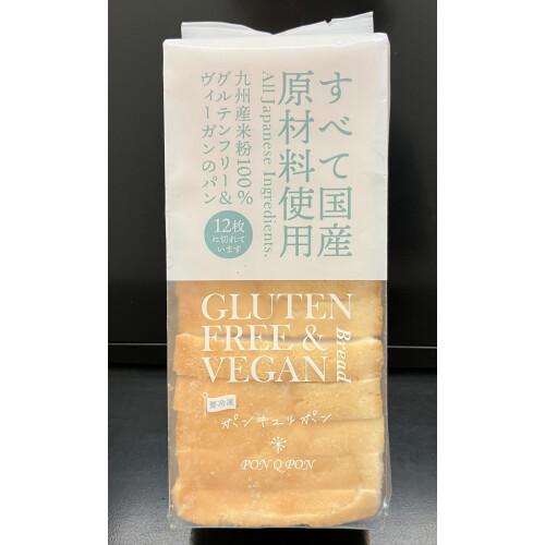 【PON　Q　PON　ポンキュッポン】冷凍グルテンフリー・ビーガン食パン🍞　８月２１～２３日試食販売