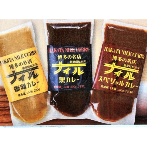 【明治屋プレミアムフローズン】ナイルカレー試食販売🍛