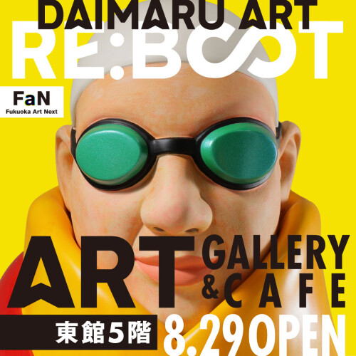 ART GALLERY & ART CAFE【8.29OPEN】