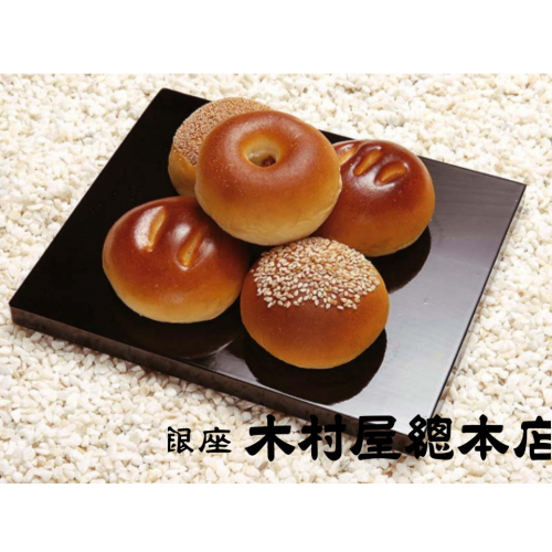 【銀座木村屋總本店】期間限定POPUP