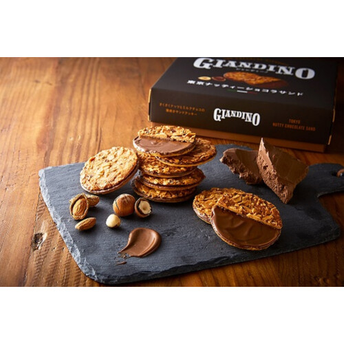 人気スイーツ　”ジャンディーノ”　登場！