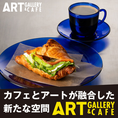 ART GALLERY & ART CAFE