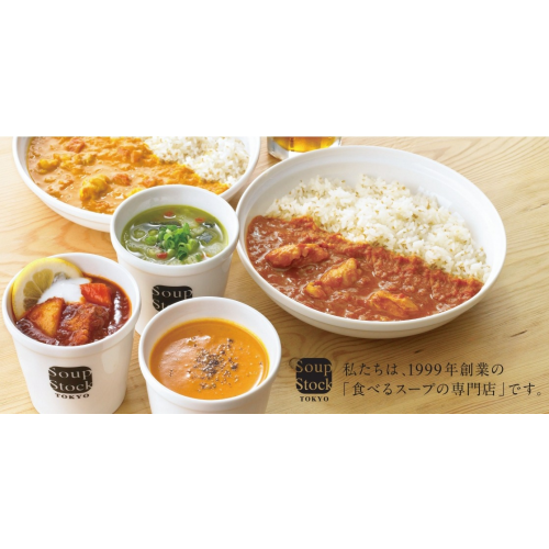 ５月１３日～１５日　【Soup　Stock　Tokyo】試食販売🥄