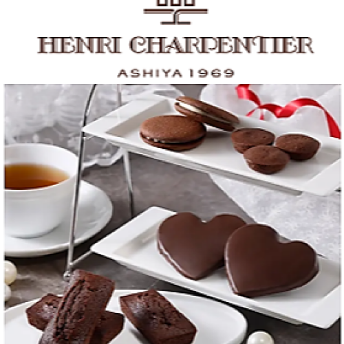 【季節限定】バレンタインギフト💝